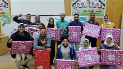 جامعة جنوب الوادي تحصد 4 مراكز متقدمة في الملتقى الأول لكليات التربية الرياضية بجامعة أسيوط | صور