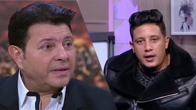 قانوني يوضح العقوبة المتوقعة على حمو بيكا في سب هاني شاكر