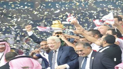 مرتضى منصور.. صائد البطولات