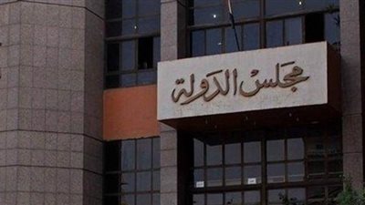 إحالة دعوى حجب 