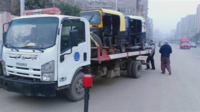 أمن الغربية: حجز 229 توك توك 3 شهور وغرامة 3 آلاف جنيه للحد من انتشارها | صور