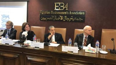 جمعية رجال الأعمال المصريين تنظم 