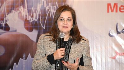 وزيرة التخطيط تعلن انتهاء فترة الاكتتاب في صندوق الاستثمار القومي الخيري للتعليم