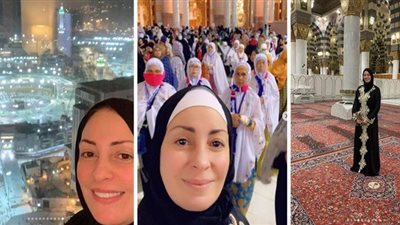 نرمين الفقي في أحدث ظهور لها بعد أداء العمرة: 