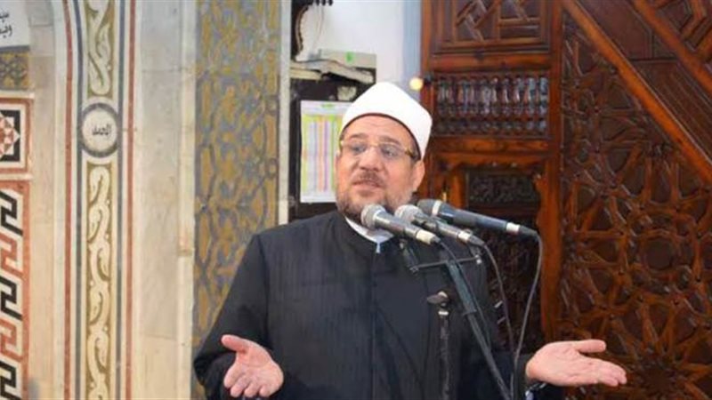 الدكتور محمد مختار
