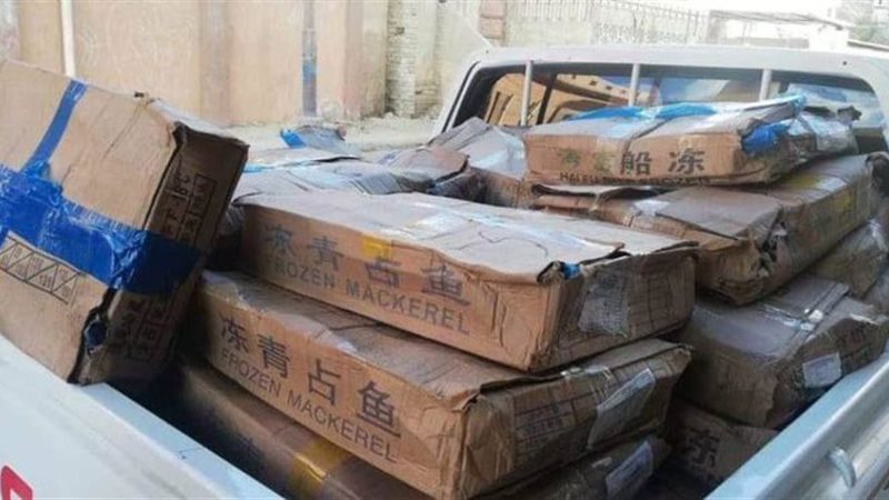بعض المضبوطات