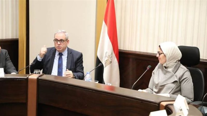 هالة زايد وزيرة الصحة