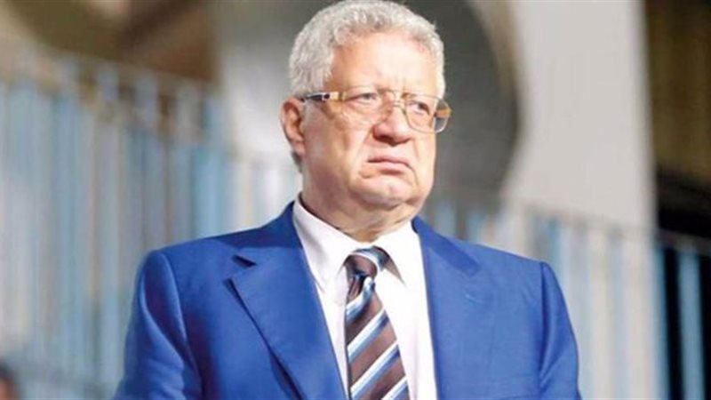 مرتضى منصور رئيس