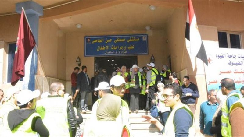 مستشفي مصطفي حسن