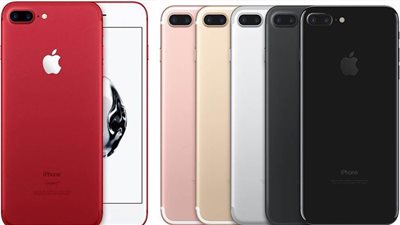 سعر أيفون 7 بلس في مصر