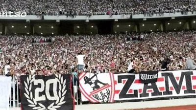 القبض على 12 من جماهير الزمالك لإشعال الشماريخ أثناء استقبال بعثة الفريق