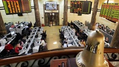 تباين مؤشرات البورصة المصرية بمستهل تعاملات اليوم