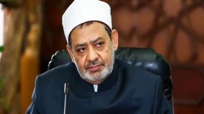 الإمام الأكبر: الطلاب الوافدون بالأزهر حائط الصد ضد الأفكار الهدامة في بلادهم