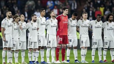 تشكيل ريال مدريد المتوقع لمباراة سيلتا فيجو الليلة