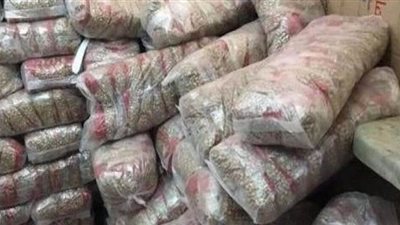 ضبط صاحب مطحنة بحوزته 7 أطنان فول مجهول المصدر في الساحل