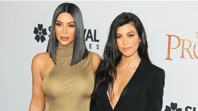 تفاصيل الخلاف بين كيم كارداشيان وشقيقتها كورتني