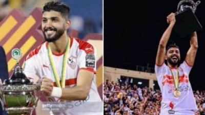فرجاني ساسي معلقا على السوبر الأفريقي: البطولة الرابعة لي مع الزمالك