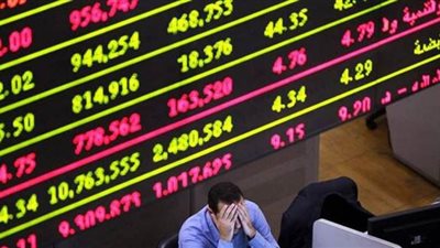 البورصة تخسر 4.1 مليار جنيه بختام التعاملات