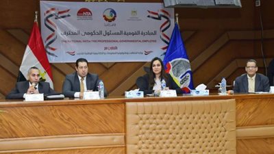 بدء اختيار المتدربين المرشحين للبرنامج القومي للمسئول الحكومي المحترف بالبحيرة