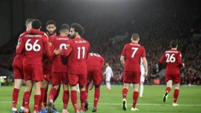 ليفربول أول فريق في الدوريات الخمس الكبرى يضمن التأهل لدوري الأبطال