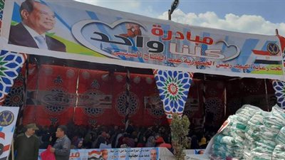 أمن الغربية ينظم قافلة طبية لتوقيع الكشف المجاني على أهالي 