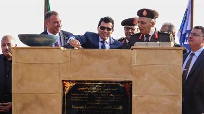 أشرف صبحي: الأهلي اعتاد على البناء.. وإنشاء الفرع الرابع للنادي له معاني كبيرة