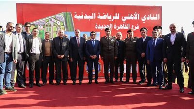 جولة تفقدية للخطيب في أرض الفرع الرابع بالتجمع الخامس