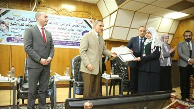 احتفالية اليوم العالمي لأمراض الدم بالتأمين الصحي بكفر الشيخ | صور