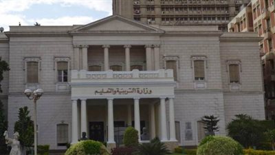 منح دراسية مجانية لأوائل الثانوية العامة للمحافظات