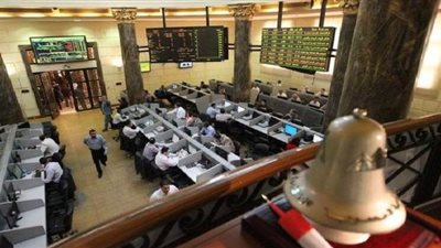 راية القابضة للاستثمارات تتصدر الأسهم الهابطة بنهاية تعاملات البورصة