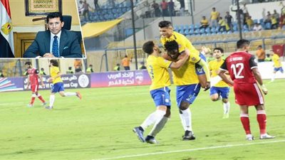 وزير الرياضة يهنئ الإسماعيلي بالفوز في ذهاب نصف نهائي البطولة العربية