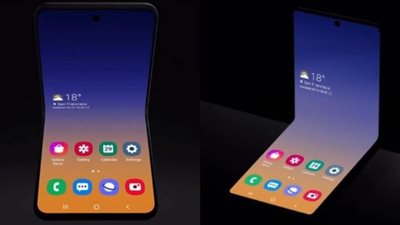 تسريبات تشير إلى كاميرا أسفل الشاشة في هاتف Galaxy Fold 2