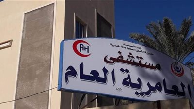 مصرع وإصابة 8 أشخاص في حادث مروري غرب الإسكندرية