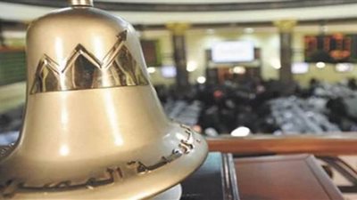 ارتفاع جماعي لمؤشرات البورصة بمستهل التعاملات اليوم