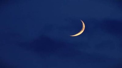 دار الإفتاء تستطلع هلال شهر رجب لعام 1441 هجريا.. الأحد