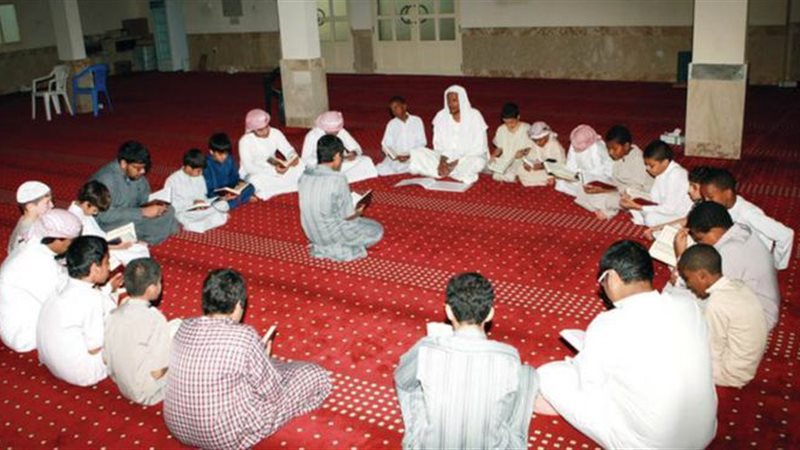 حكم الذكر الجماعي