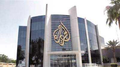 بين الحقيقة والتكذيب.. قصة وثيقة مكافآت تميم السخية لمذيعى قناة الجزيرة | صور