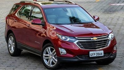 سيارات 2020 | شيفروليه تستعد لطرح موديلات أيكونوكس