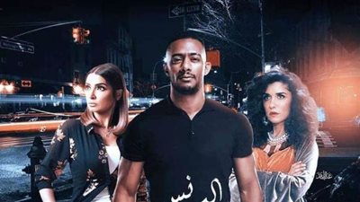 صراع بين جمعة ومحمد رمضان بأحداث مسلسل 