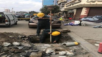 تاون جاس تناشد عملاءها عدم الانزعاج من رائحة الغاز بمحيط وكالة البلح | صور