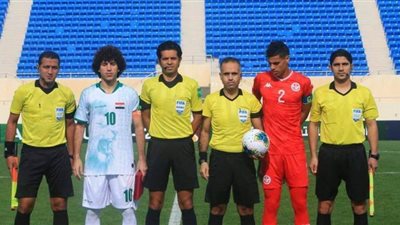 الغندور وجمال ضمن طاقم تحكيم مباراة تونس والعراق بكأس العرب للشباب