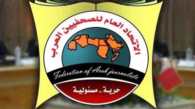 الصحفيين العرب يدين اعتداء قوات الاحتلال على طاقم تليفزيون فلسطين