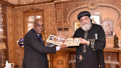 البابا تواضروس يستقبل سفير إثيوبيا الجديد بالقاهرة