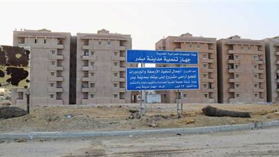 تخصيص 2 مبنى إداري للتضامن الاجتماعي للمواطنين في بدر