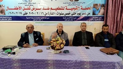 صحة الشرقية عن واقعة الطبيب والممرضة: 