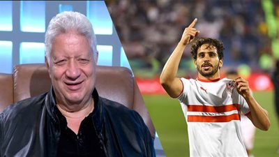 مرتضى منصور لعبد الله جمعة: 