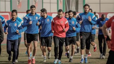 اليوم.. الأهلي يخوض مرانه الأول بأبو ظبي استعدادًا للسوبر