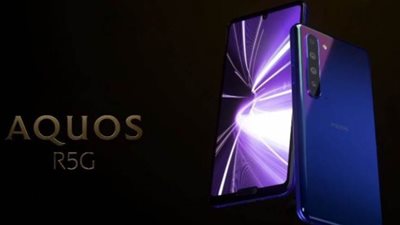 شارب تعلن عن أقوى هواتفها Aquos R5G