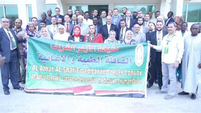 قافلة الأزهر الطبية بتشاد توقع الكشف على 4660 شخصًا وتجري 30 عملية جراحية 