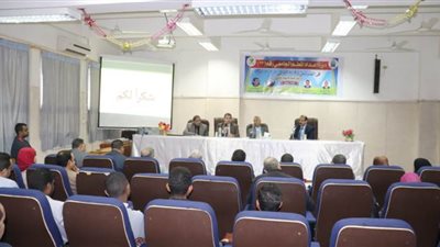 ختام فعاليات دورة إعداد المعلم الجامعي الـ 37 بجامعة جنوب الوادي | صور